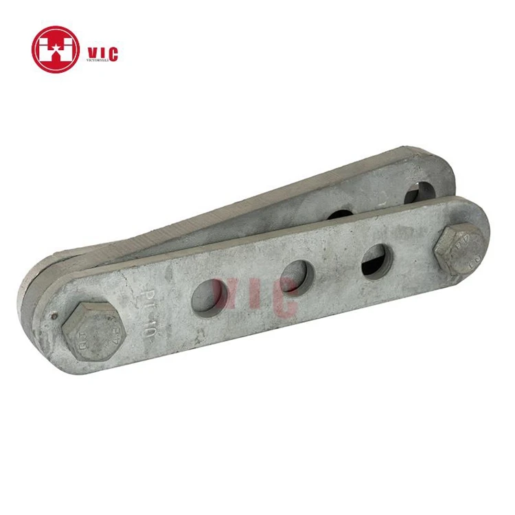 Adjuster Plate
